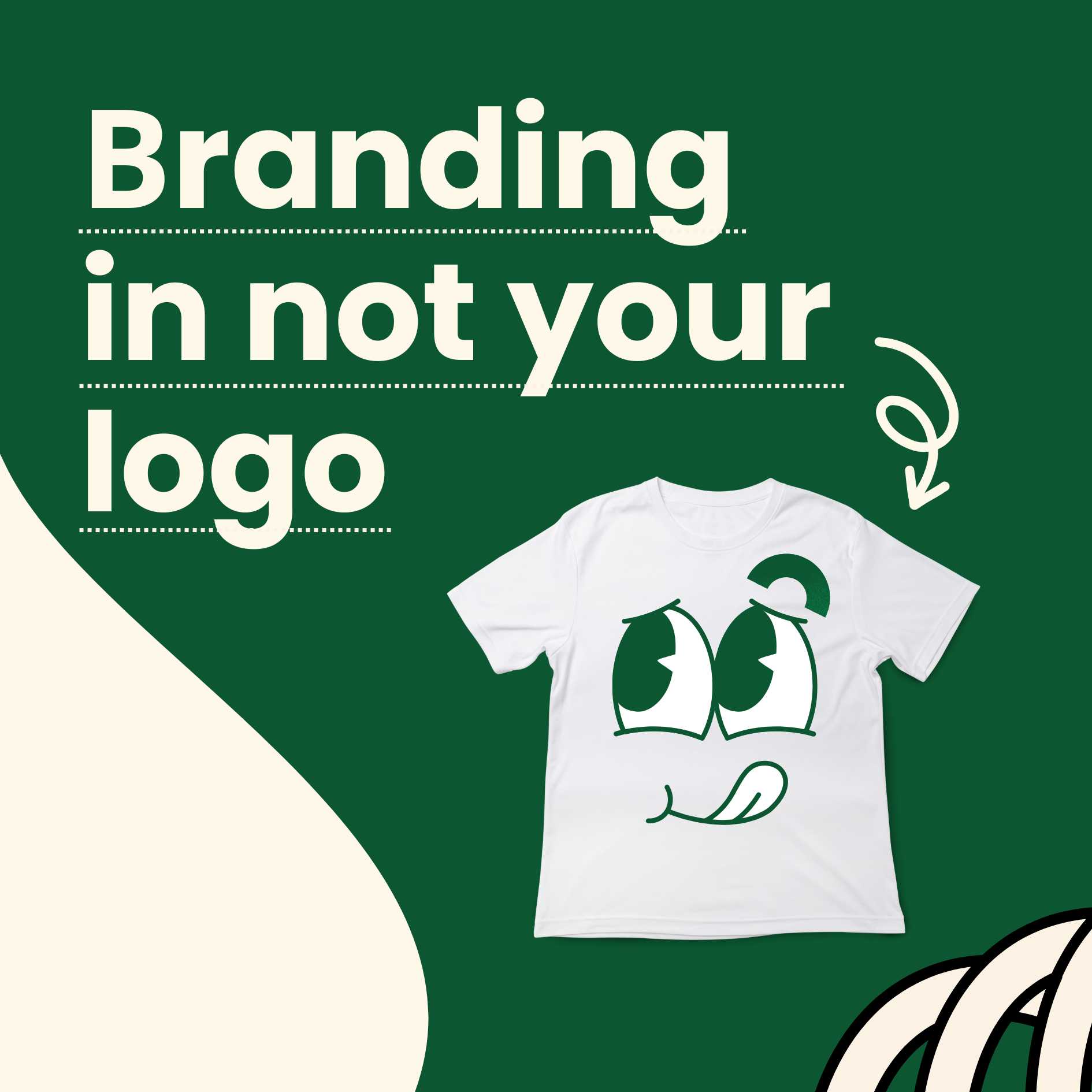 Το logo είναι σημείο. Το branding είναι διαδρομή.